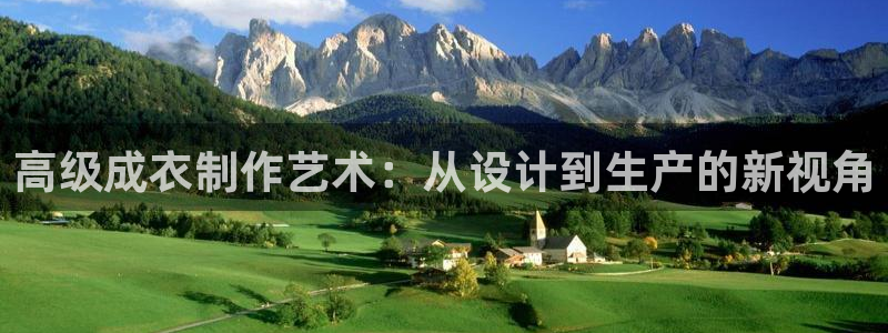 天辰娱乐反水
