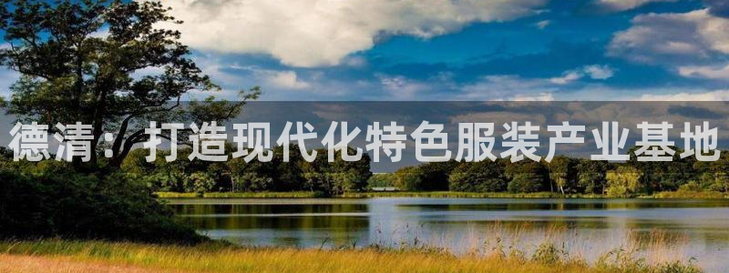 天辰娱乐728567