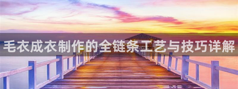 天辰娱乐招商
