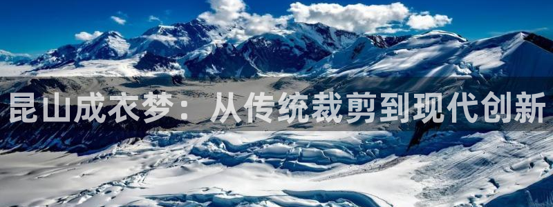 深圳天辰娱乐