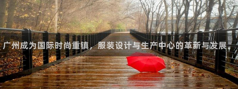 手机上怎么下载天辰娱乐
