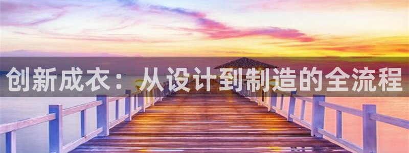 天辰娱乐 39974