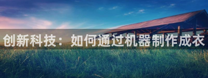 天辰娱乐解封
