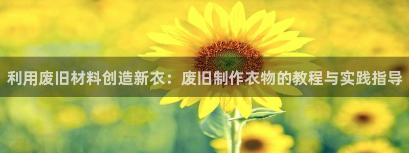 哈尔滨天辰娱乐