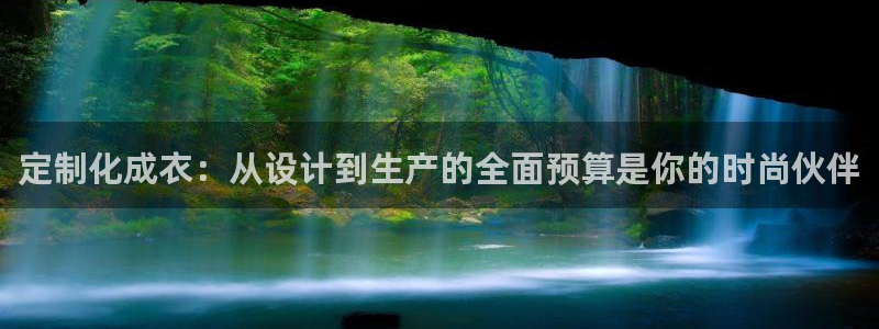 天辰娱乐信誉