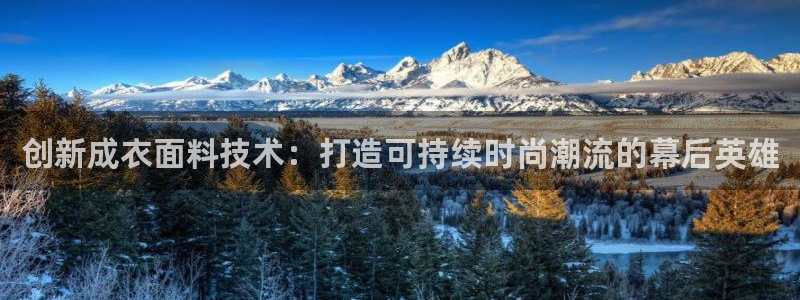 天辰娱乐 44516