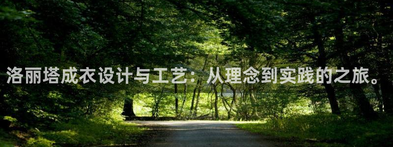 天辰娱乐885544