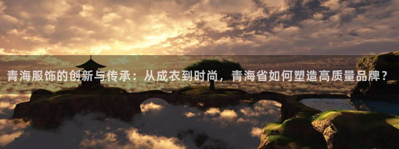 天辰娱乐84566