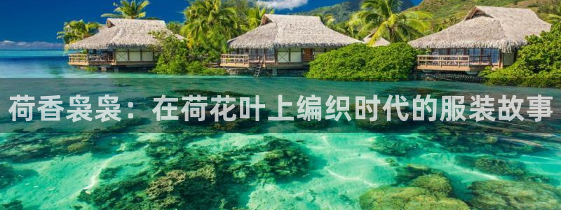 天辰娱乐网址娱乐游戏