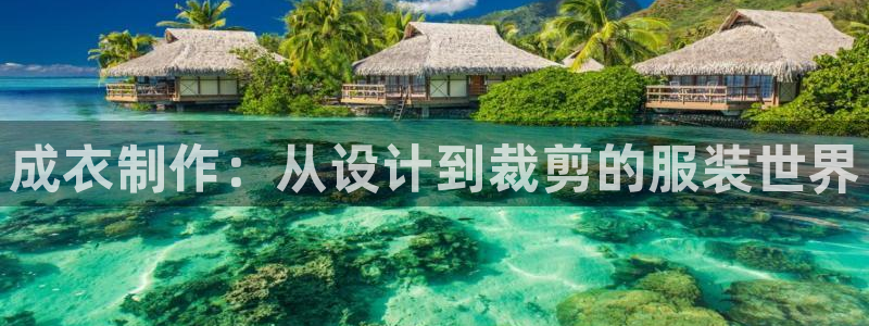 天辰娱乐557448