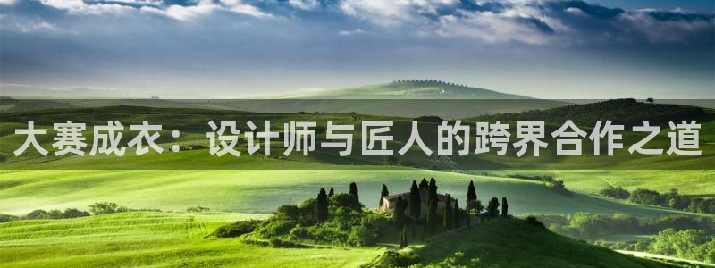 天辰娱乐怎么样