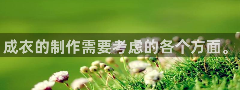 天辰娱乐在哪
