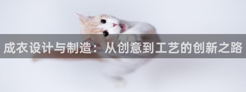 天辰娱乐在线登录注册