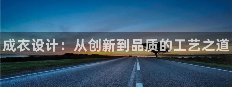 天辰娱乐平台测速