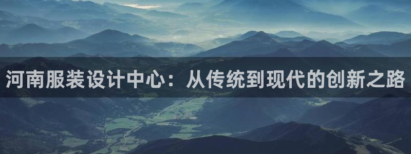 天辰娱乐44616