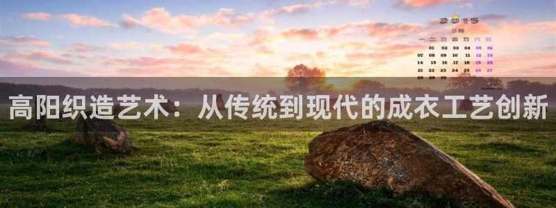 天辰娱乐游戏平台怎么样