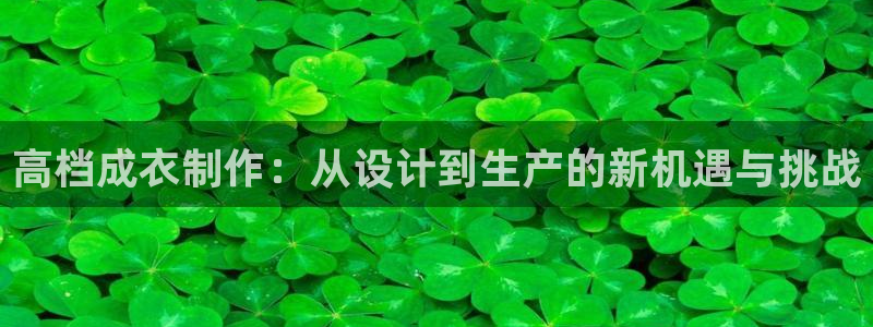 天辰娱乐885544
