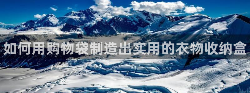 天辰娱乐内部