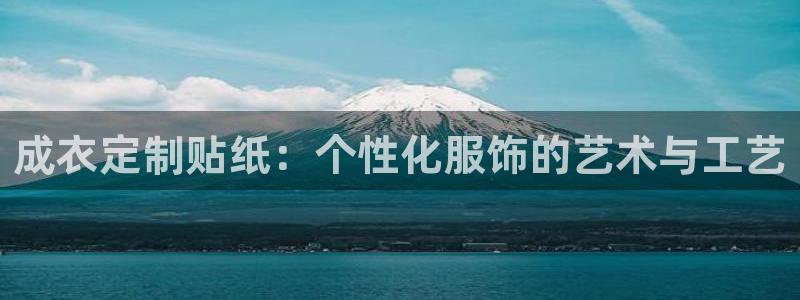 天辰娱乐 849852