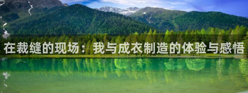 天辰娱乐官网平台入口