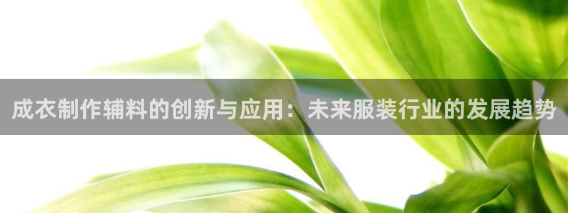 天辰娱乐首选