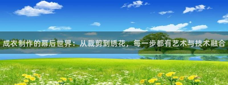 辰天娱乐