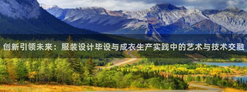天辰娱乐测试