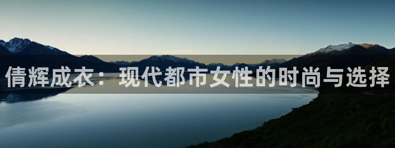 天辰娱乐557696