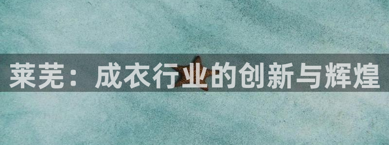 天辰娱乐 849852