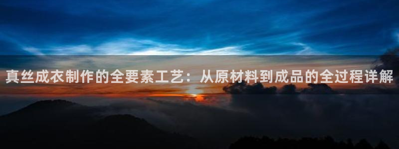 徐州天辰娱乐