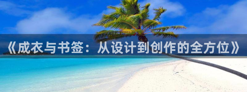 天辰娱乐22650