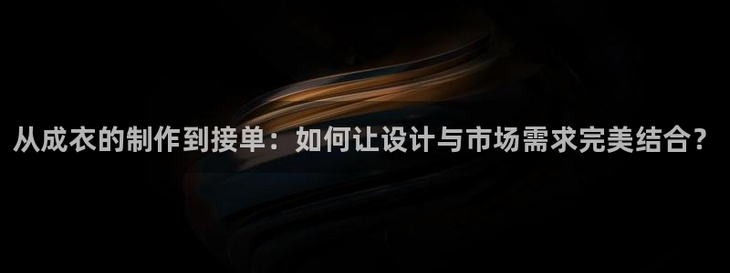 北京天辰娱乐