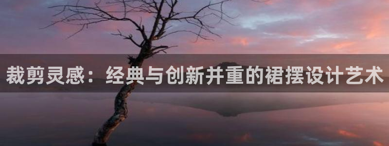 天辰娱乐新闻