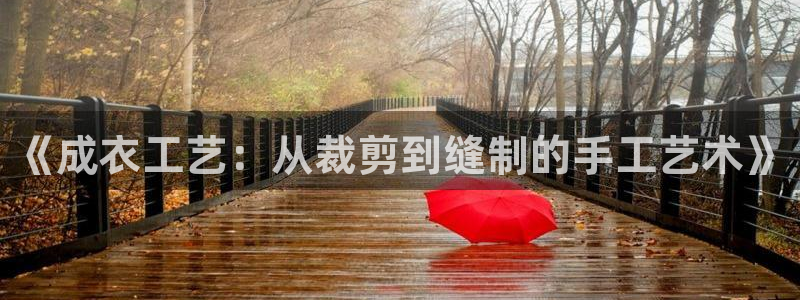 天辰娱乐平台测速
