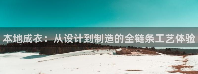 天辰娱乐怎么样