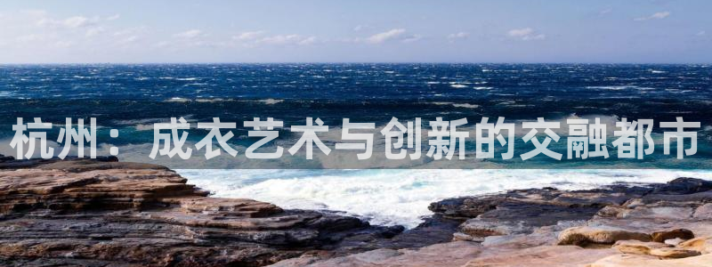 天辰娱乐885544