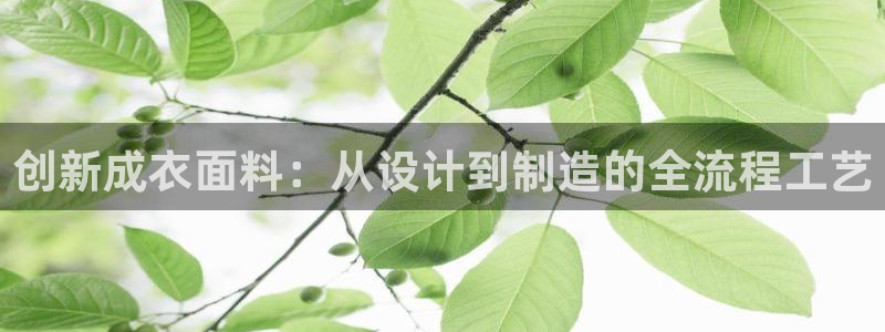 天辰娱乐怎么样