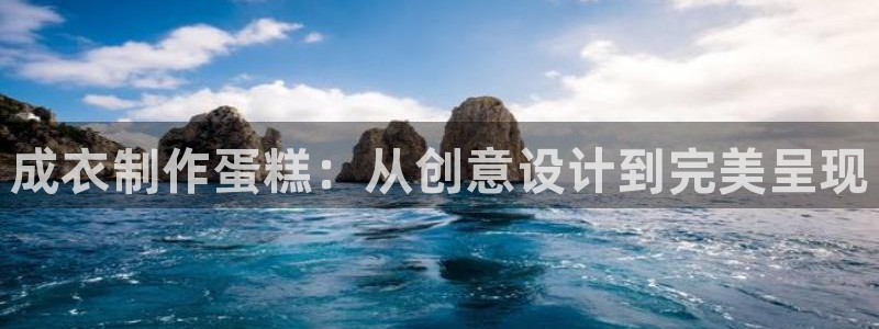 手机上怎么下载天辰娱乐