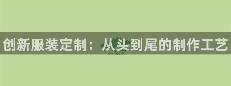 娱乐ktv天辰