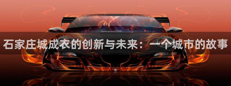 天辰娱乐新闻