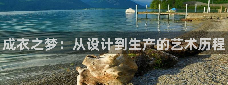 天辰娱乐测速