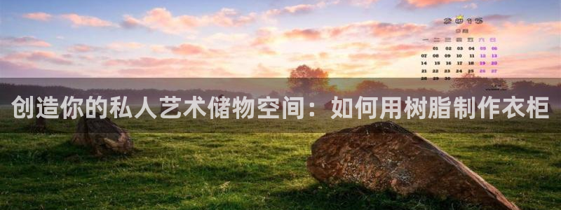 天辰娱乐网址娱乐游戏
