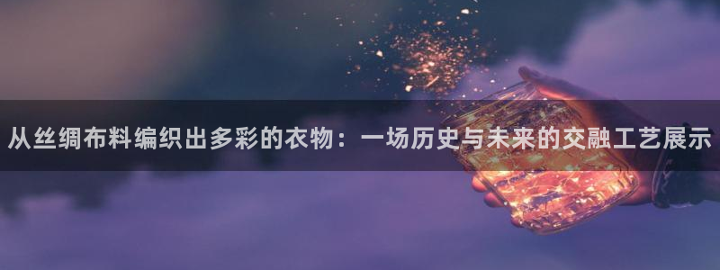 天辰娱乐tff