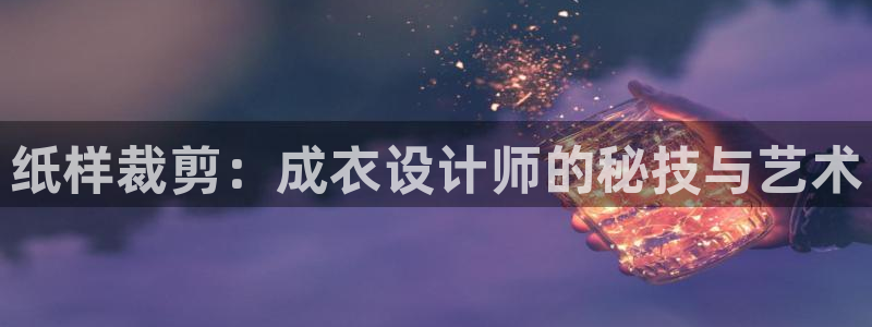 天辰娱乐84566