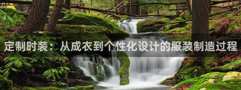 天辰娱乐 天辰平台