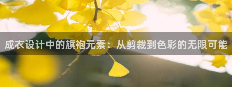 天辰娱乐下载