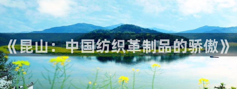 天辰娱乐在哪