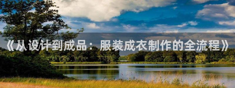 桂林天辰娱乐