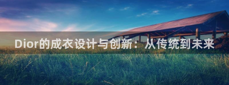 天辰天富娱乐登录