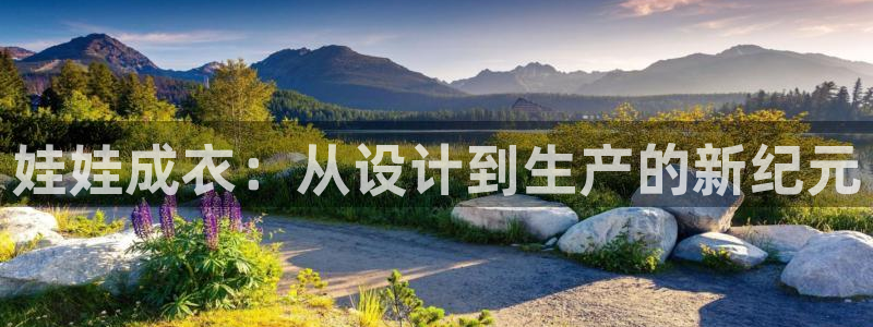 天辰娱乐39974神